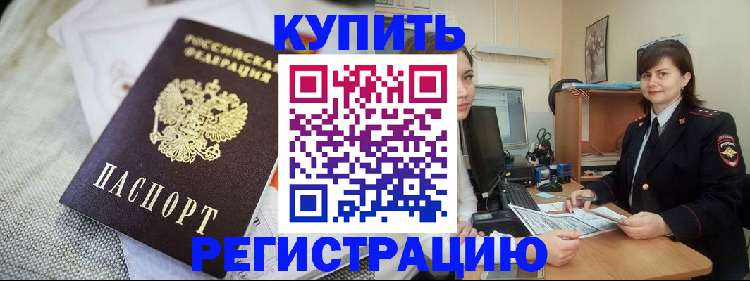 форма 3 в Камбарке