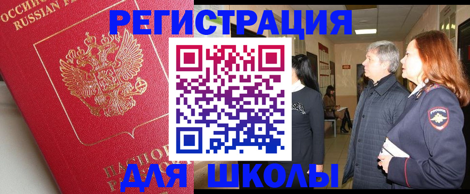 пропишу в квартире в Камбарке